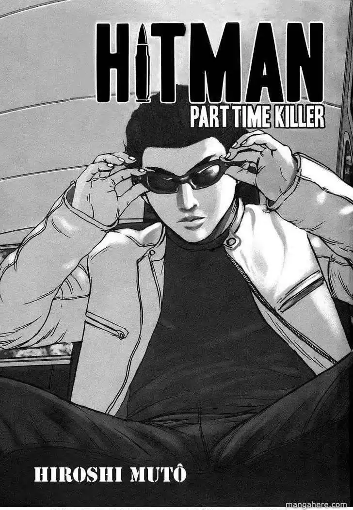 Kyou Kara Hitman Chapter 1 4